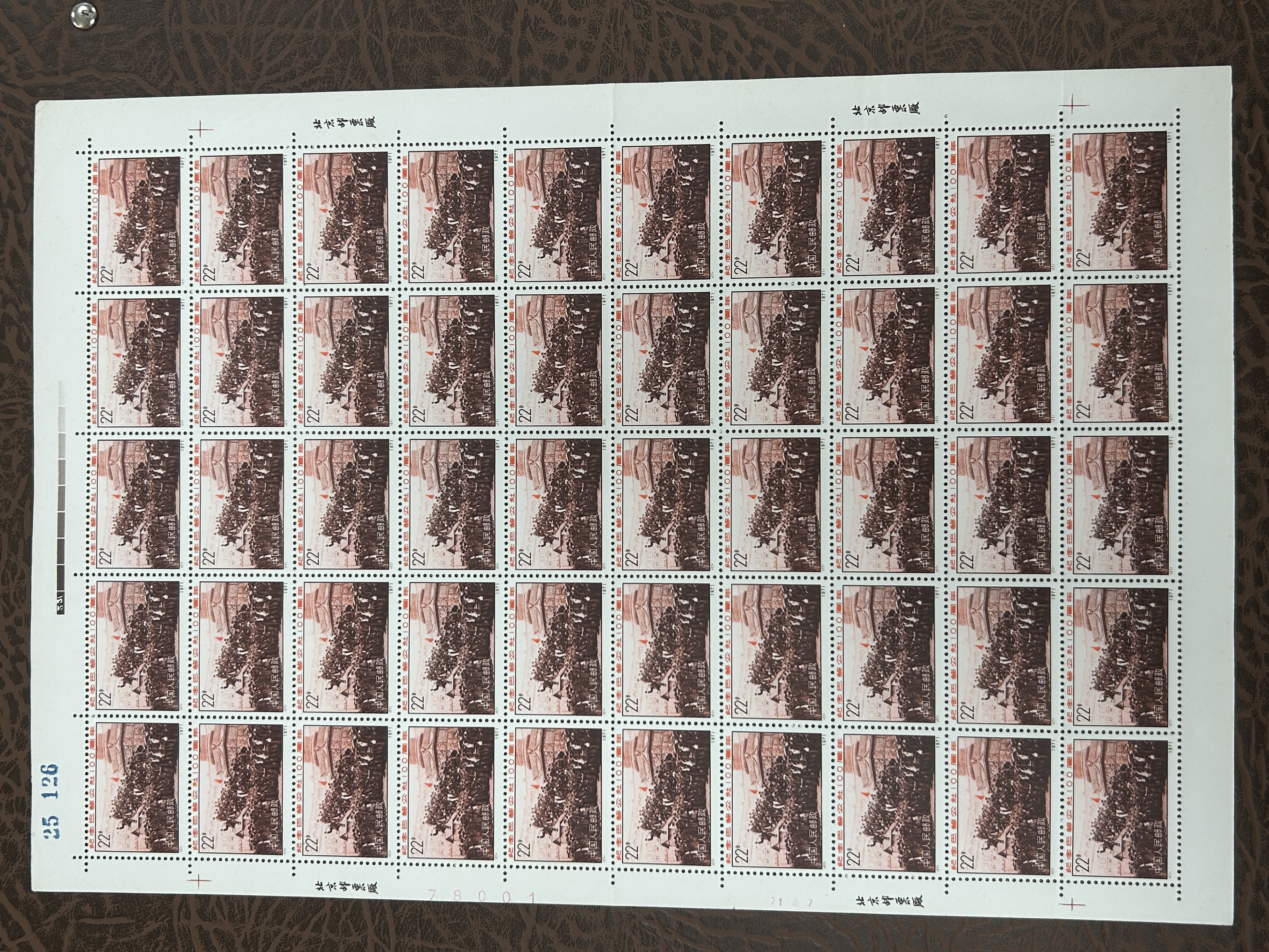 ͼƬ��������´��ڴ򿪲鿴