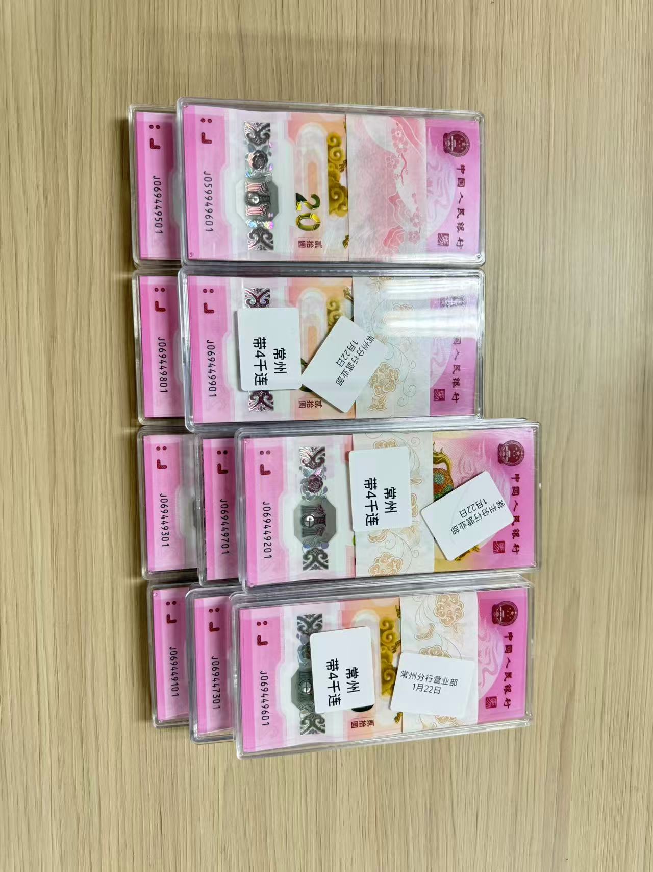 ͼƬ��������´��ڴ򿪲鿴