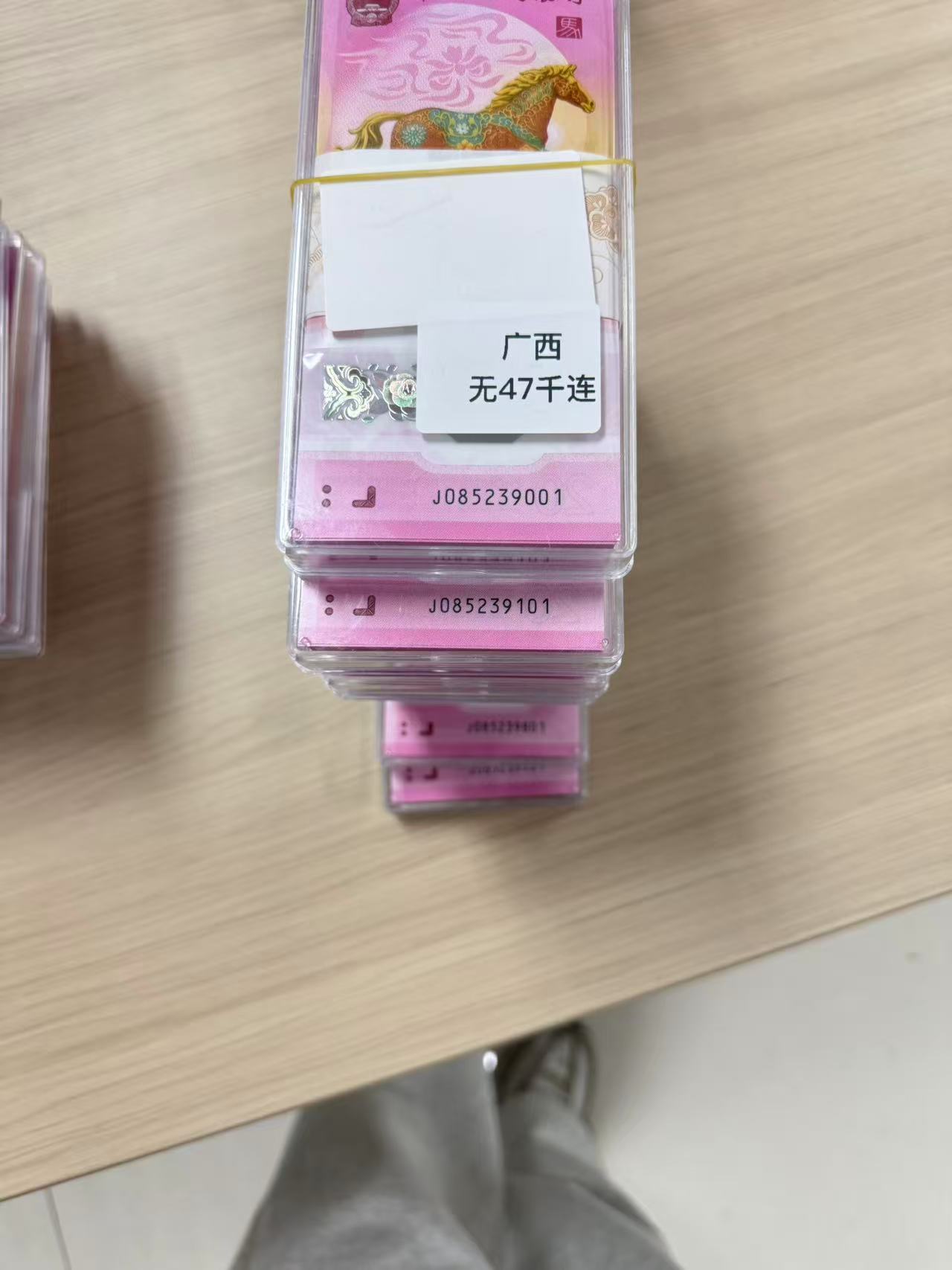 ͼƬ��������´��ڴ򿪲鿴