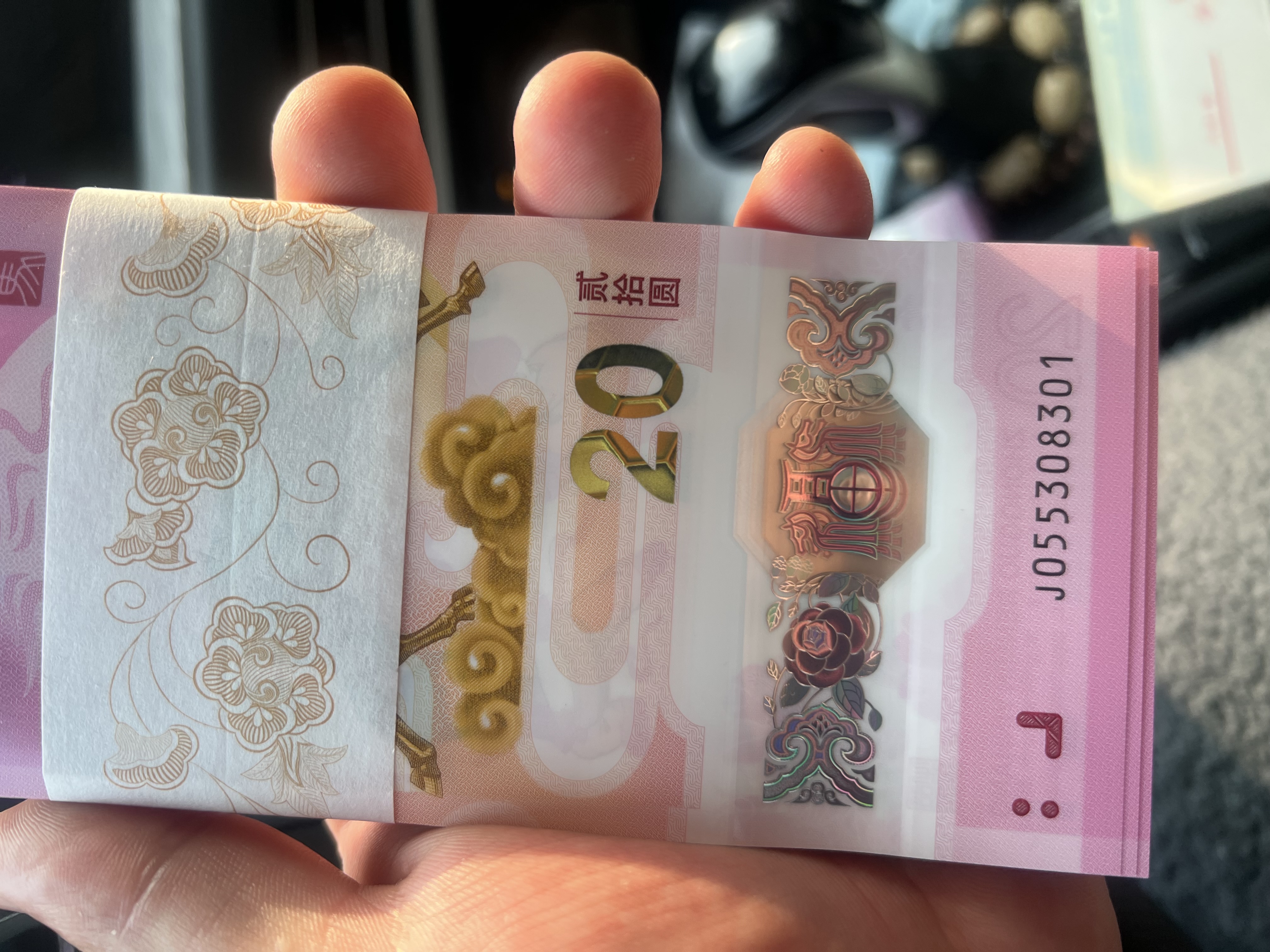 ͼƬ��������´��ڴ򿪲鿴