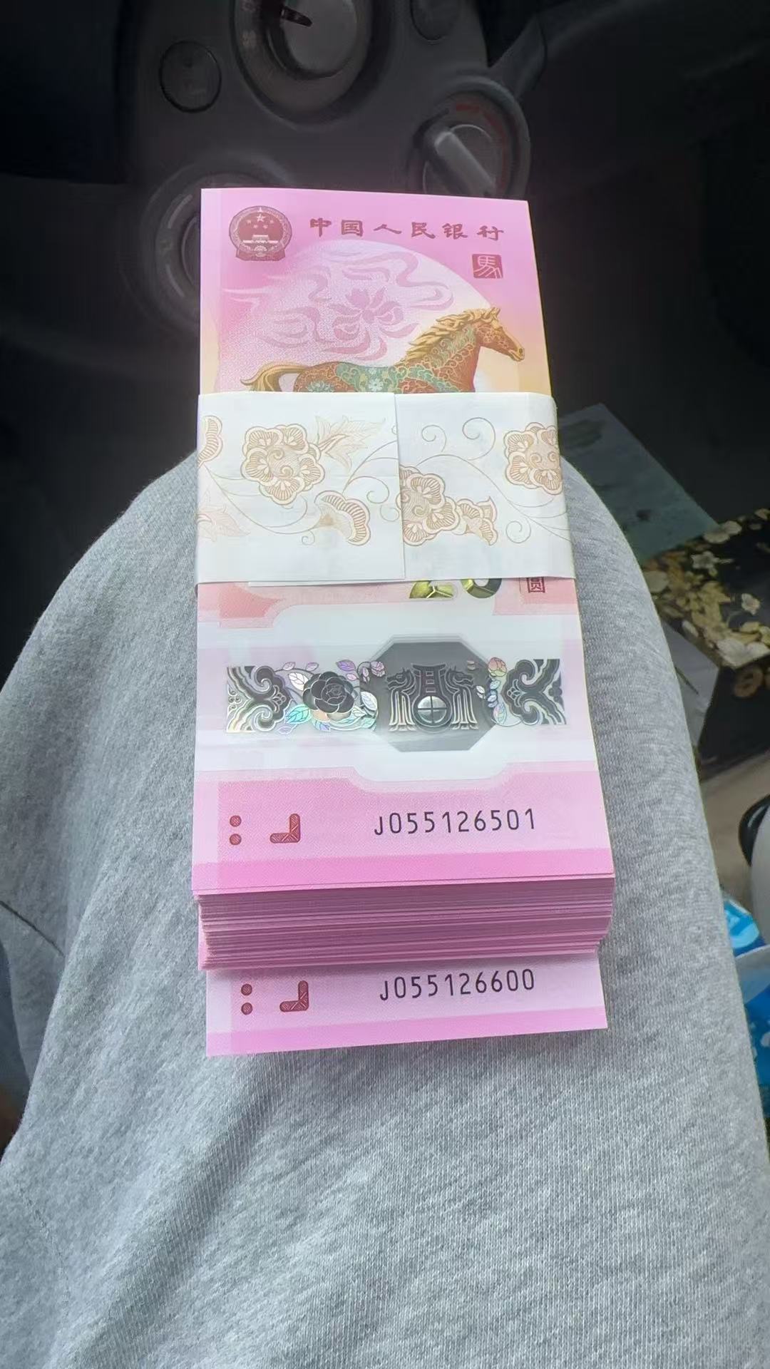 ͼƬ��������´��ڴ򿪲鿴