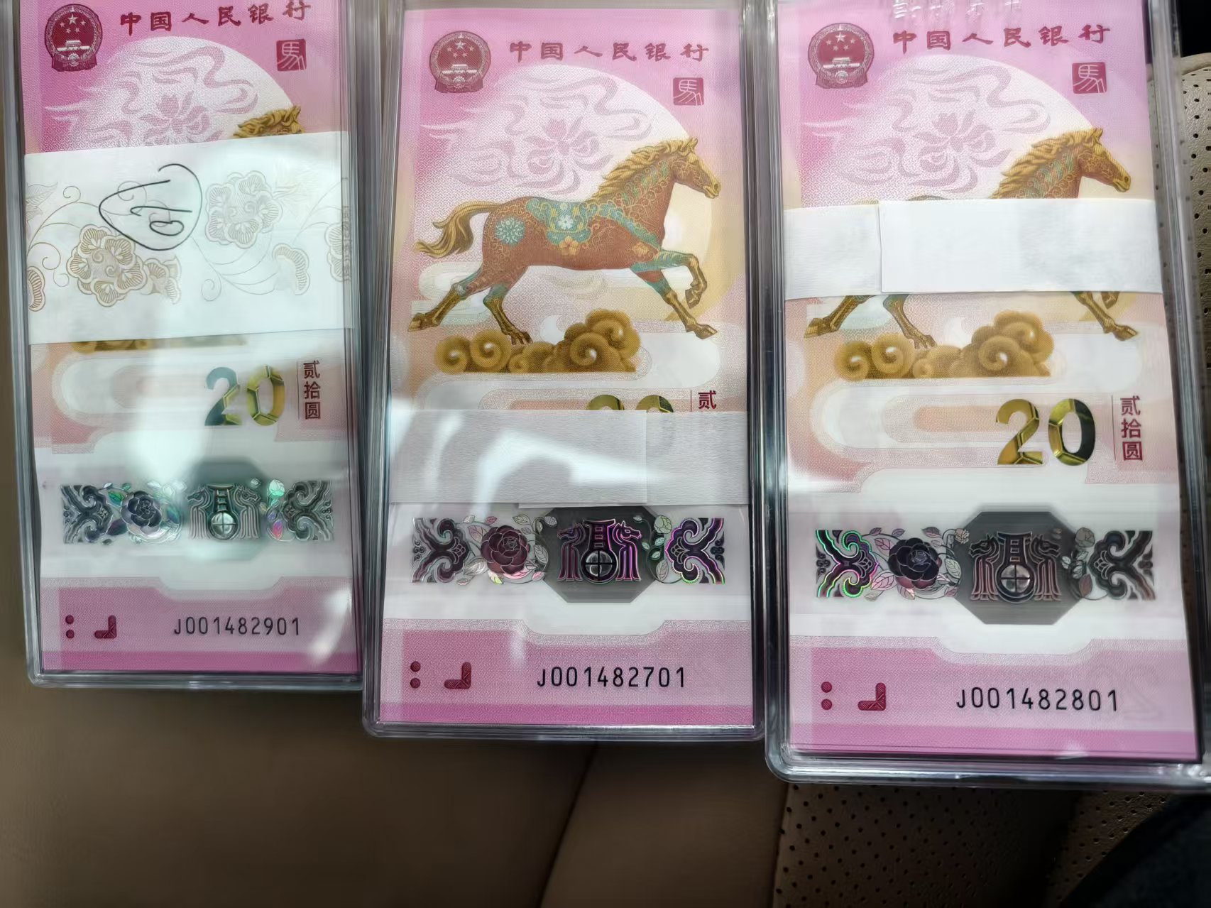 ͼƬ��������´��ڴ򿪲鿴