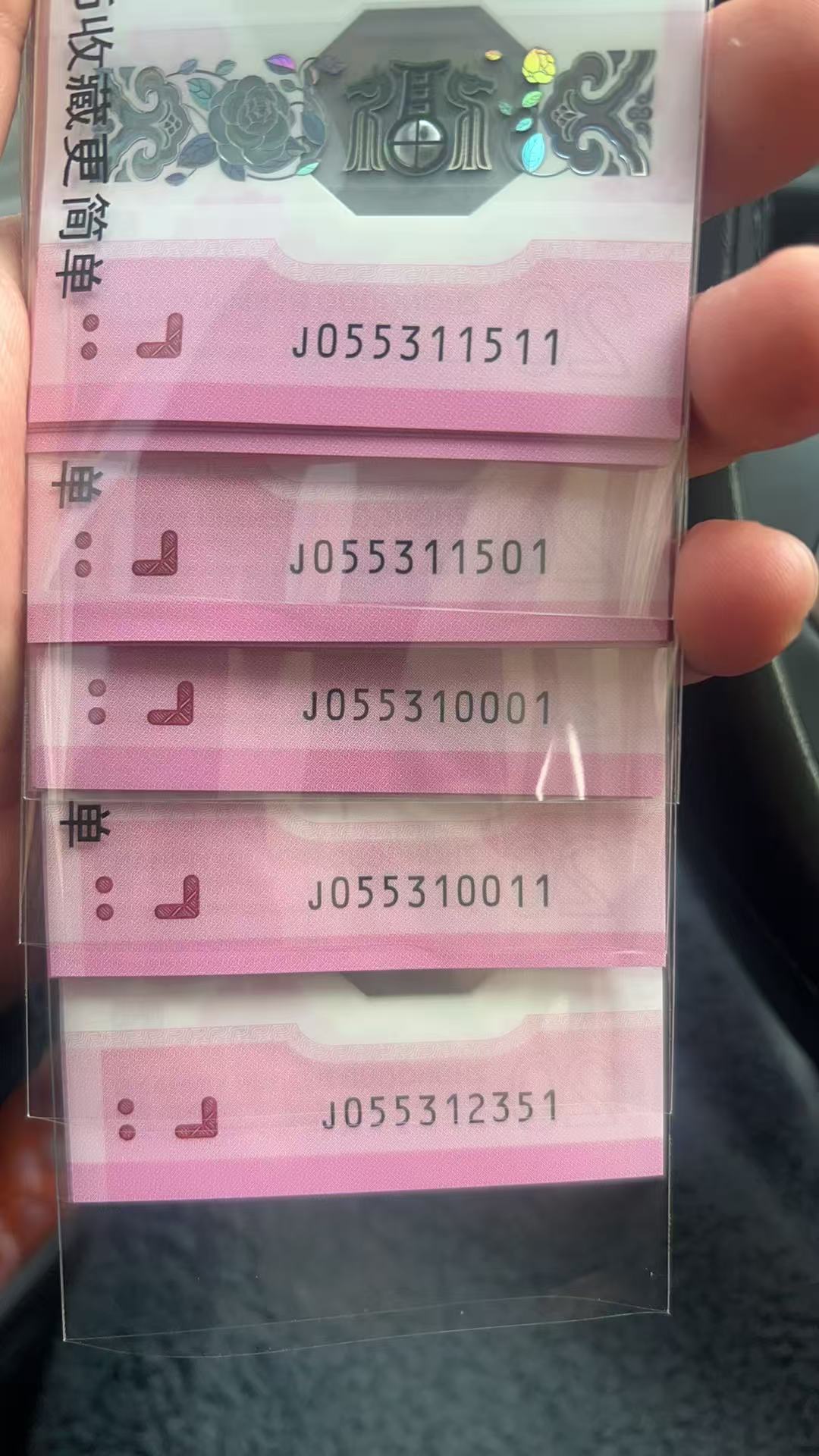 ͼƬ��������´��ڴ򿪲鿴